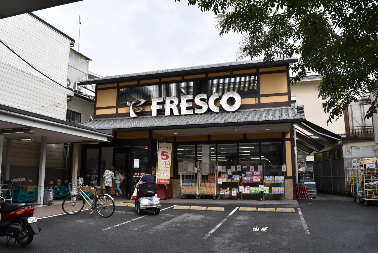 Ielife Resort Higashiyama Kiotó Szoba fotó